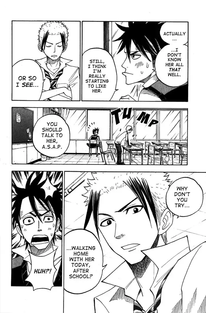 Yankee kun to Megane chan Chapter 109 25